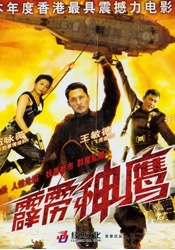 极品福利在线