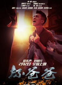 91av 蝌蚪