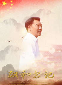 极品福利在线